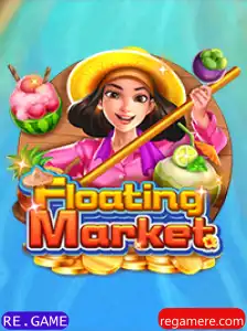 Explorando o Jogo Inovador FloatingMarket: Uma Nova Experiência de Diversão